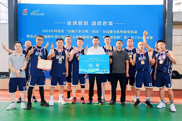 664e9fd2e4b0981f17873efb_副本.jpg 664e9fd2e4b0981f17873efb_副本.jpg