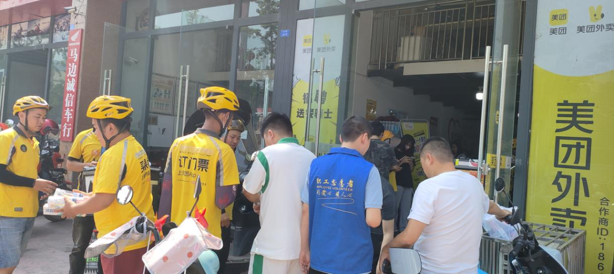 图片2.png 图片2.png