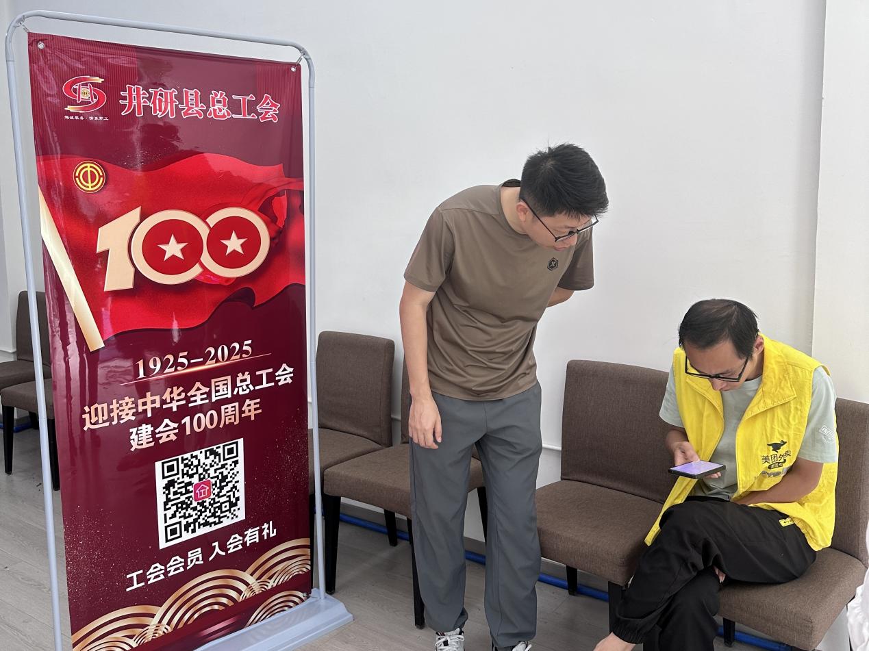 图片2.jpg 图片2.jpg