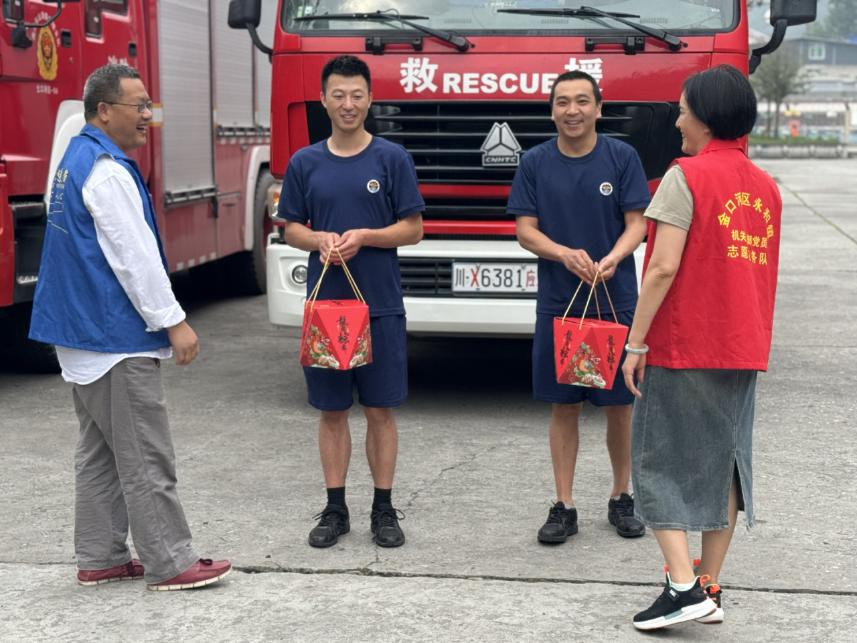 图片5.png 图片5.png