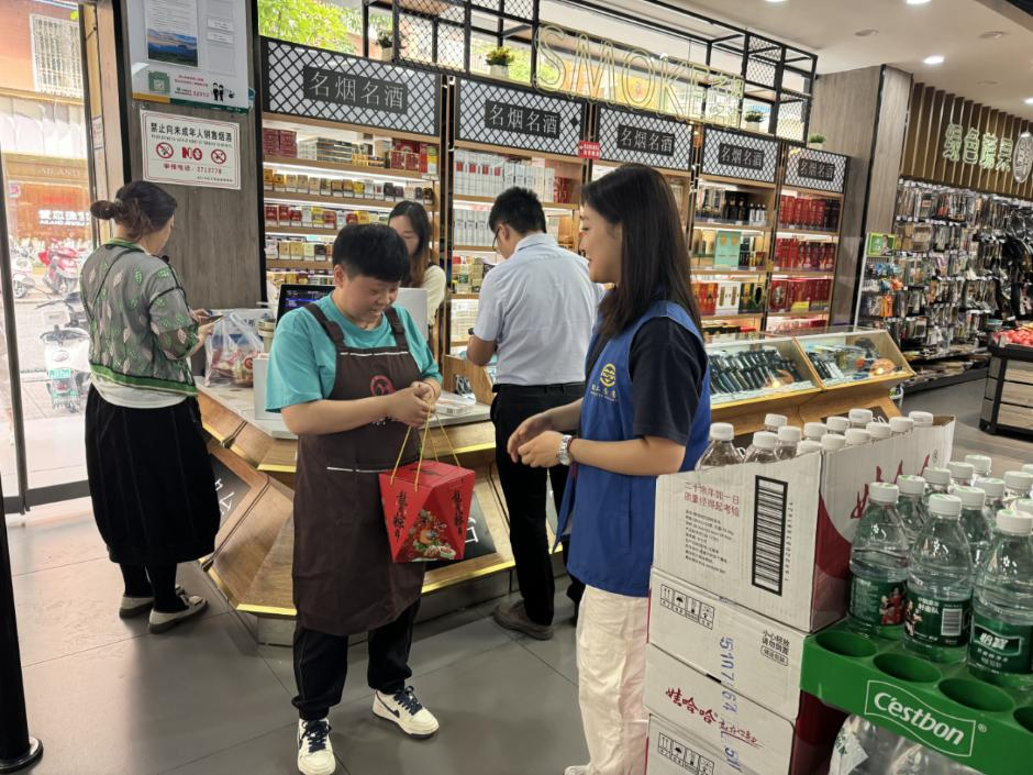 图片8.png 图片8.png