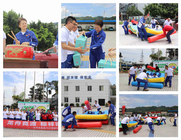 微信图片_20240607113704_副本.jpg 微信图片_20240607113704_副本.jpg