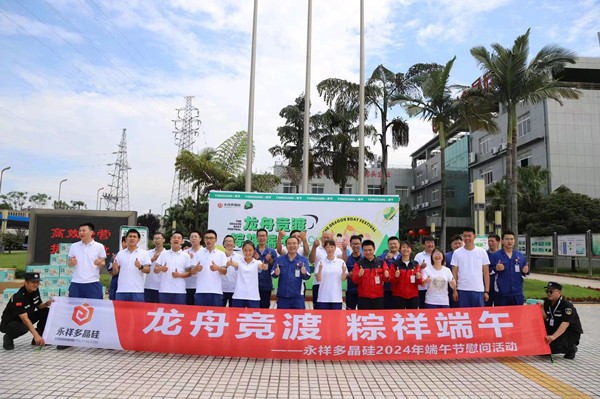 微信图片_20240607113709_副本.jpg 微信图片_20240607113709_副本.jpg