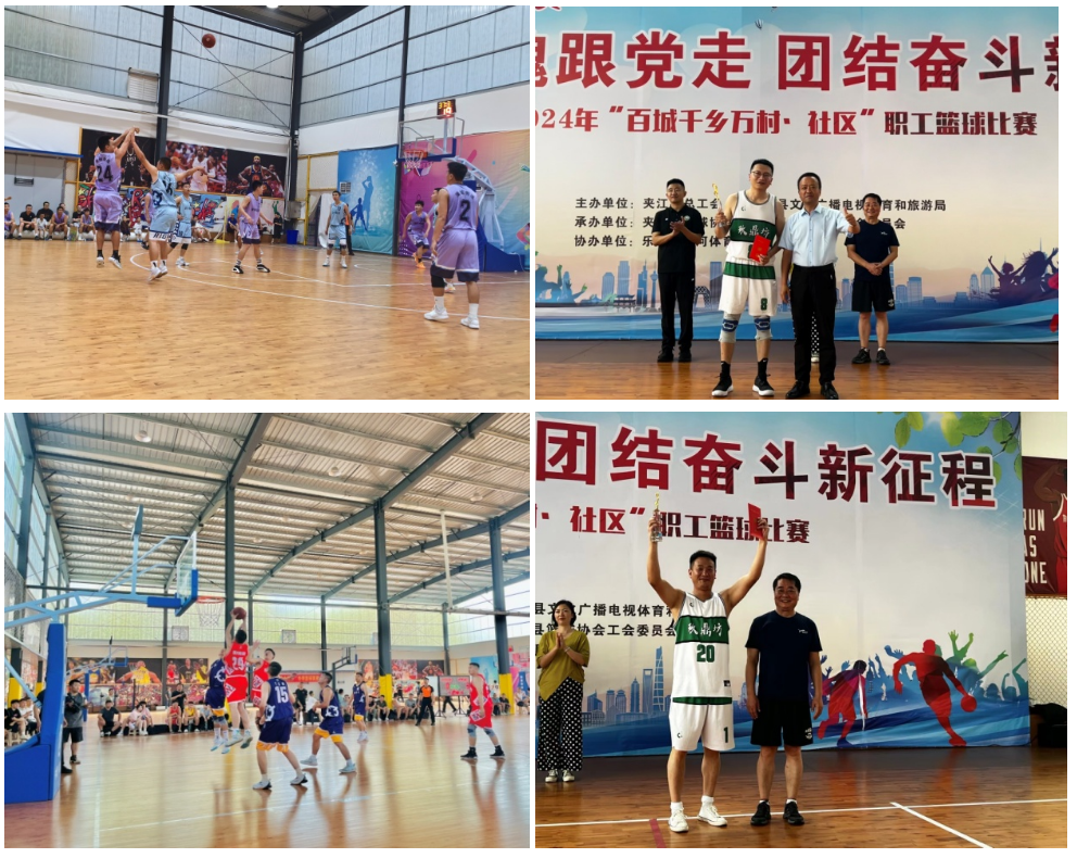 截图_选择区域_20240621164455.png 截图_选择区域_20240621164455.png