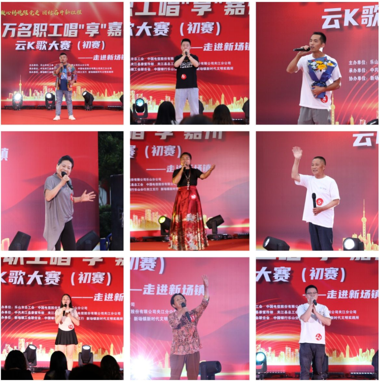 截图_选择区域_20240621164205.png 截图_选择区域_20240621164205.png