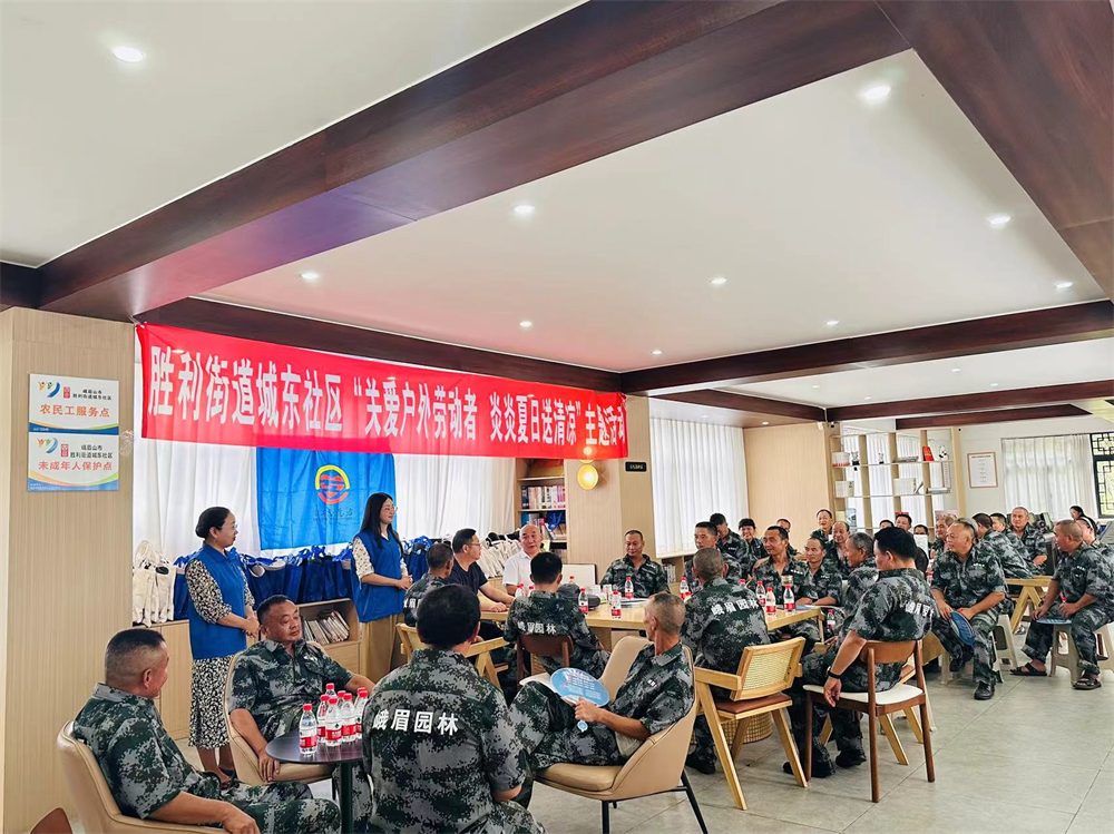 微信图片_20240717095713.png 微信图片_20240717095713.png