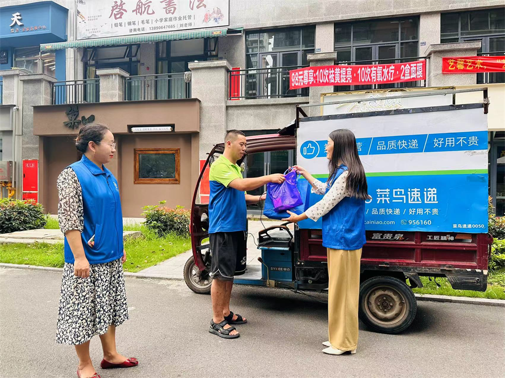 微信图片_20240717095718.png 微信图片_20240717095718.png