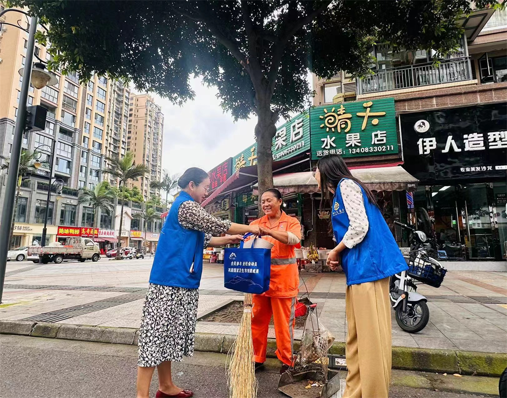 微信图片_20240717095723.png 微信图片_20240717095723.png