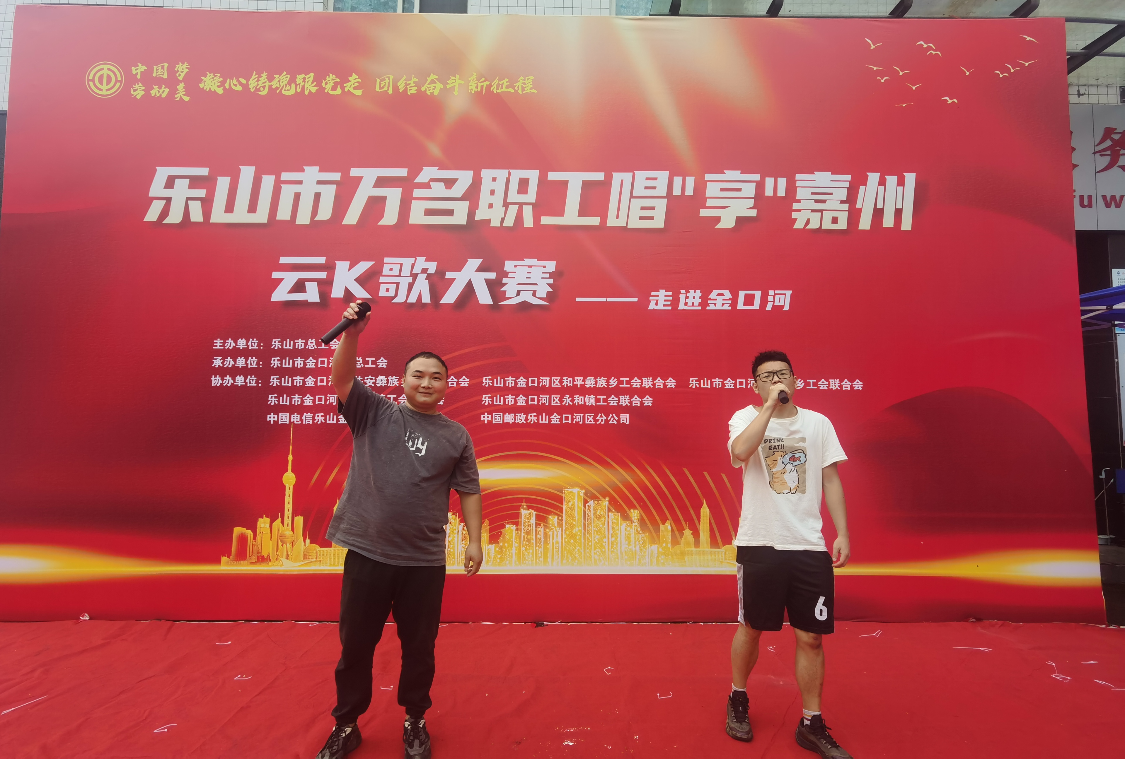 微信图片_20240730153416.jpg 微信图片_20240730153416.jpg