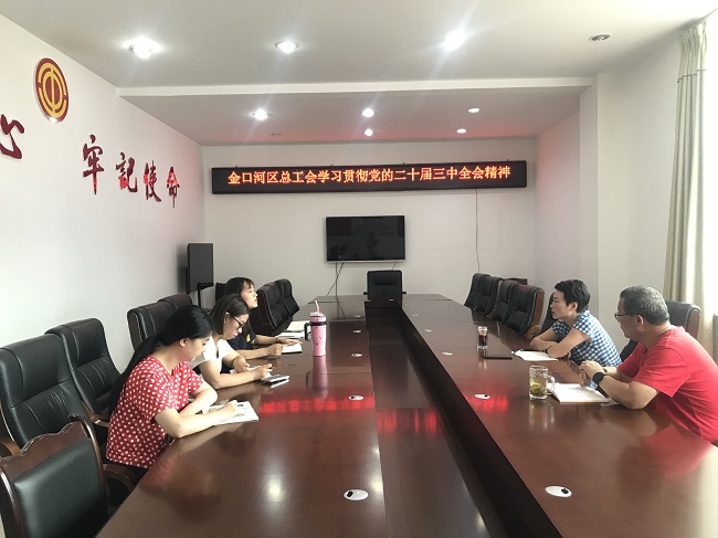 ff388da0f67b7e7f17d3164f80a780d.jpg ff388da0f67b7e7f17d3164f80a780d.jpg