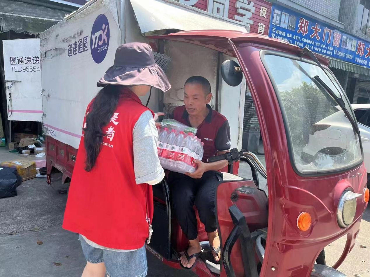 图片2.png 图片2.png