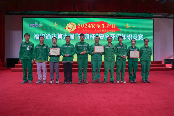 图片2_副本.png 图片2_副本.png