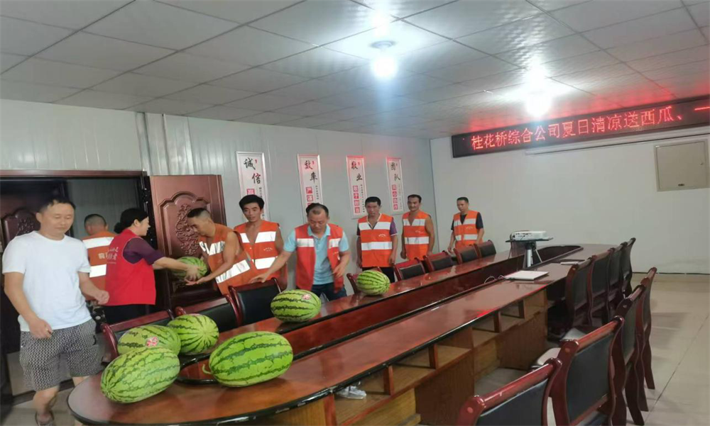 图片4_看图王.png 图片4_看图王.png