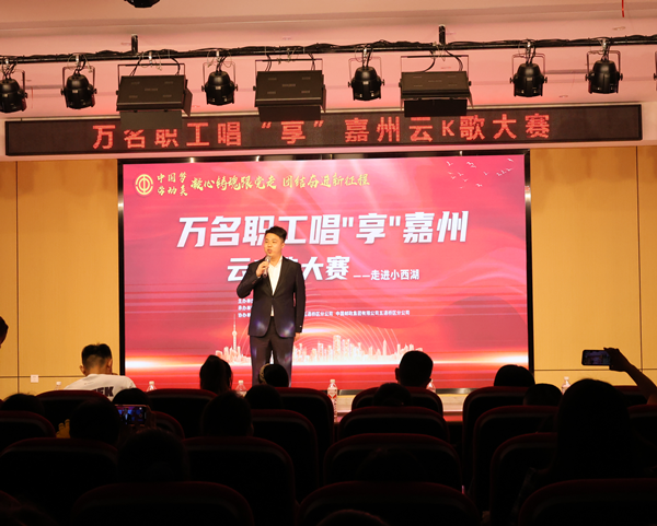 微信图片_20240826173418_副本.png 微信图片_20240826173418_副本.png