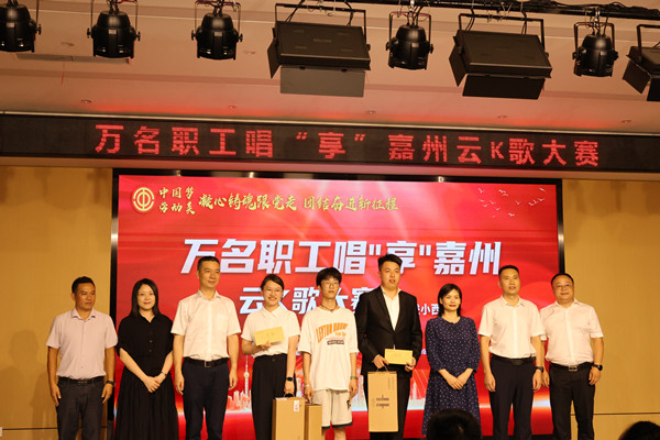 微信图片_20240826173423_副本.jpg 微信图片_20240826173423_副本.jpg