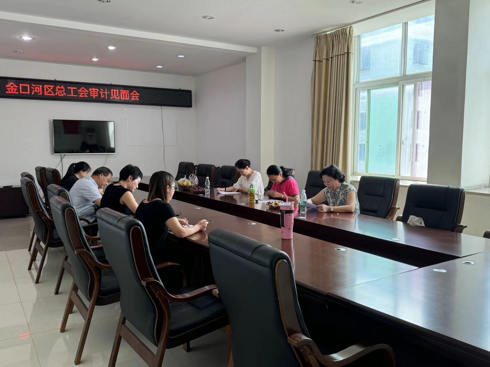 微信图片_20240910115025.jpg 微信图片_20240910115025.jpg