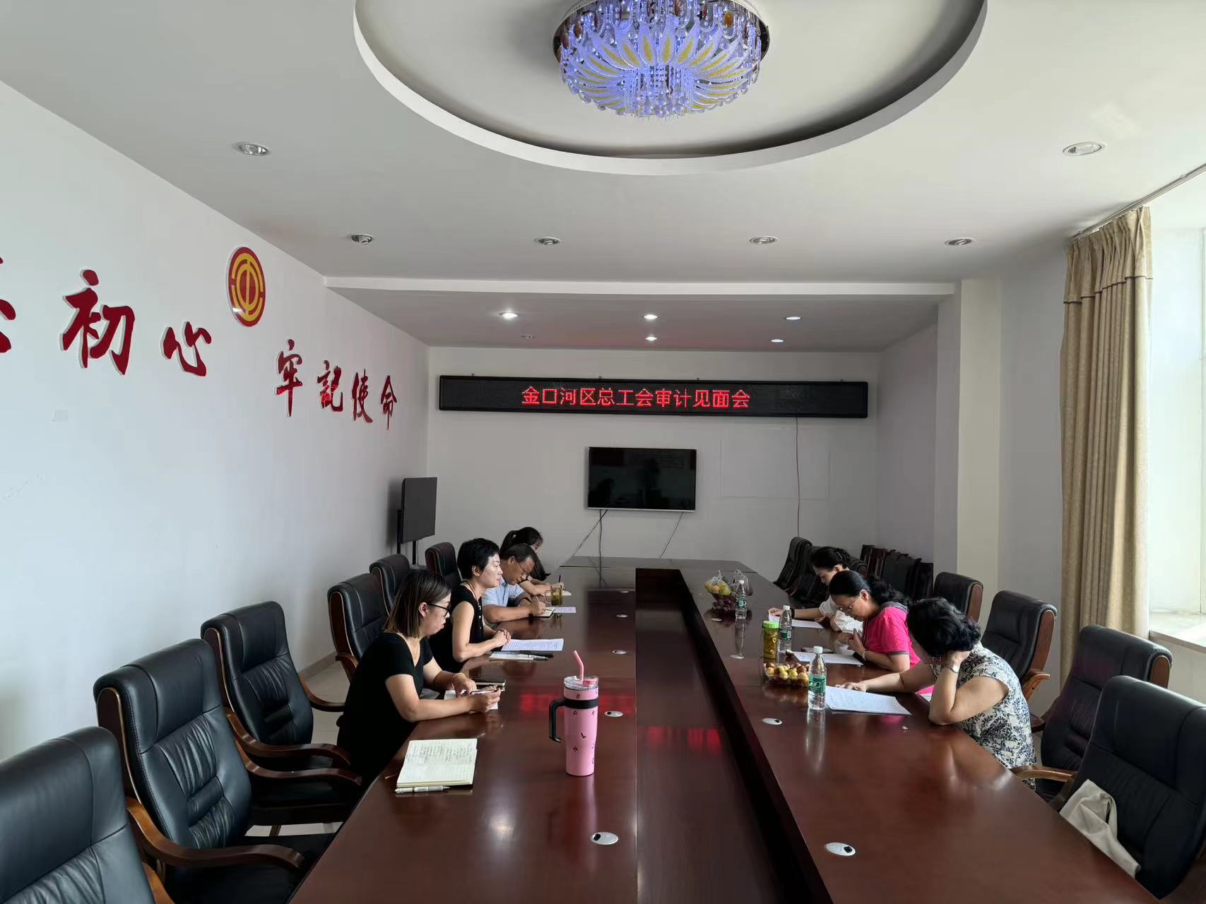 微信图片_20240910115019.jpg 微信图片_20240910115019.jpg