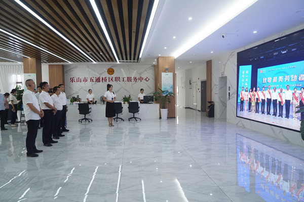 微信图片_20240913095228_副本.jpg 微信图片_20240913095228_副本.jpg