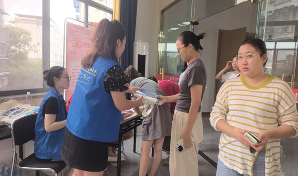 图片2_副本.png 图片2_副本.png