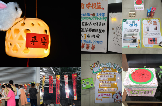 图片2.png 图片2.png