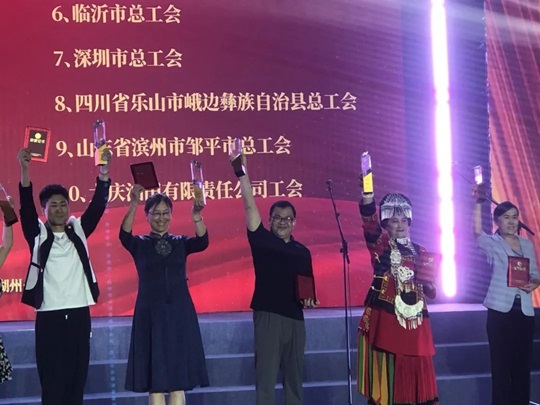 640 (1).jpg 640 (1).jpg