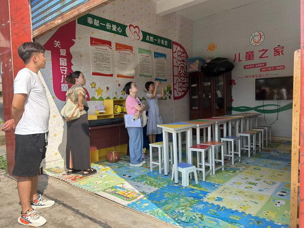 职工验收600.jpg 职工验收600.jpg