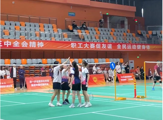 微信图片_20241017092020.png 微信图片_20241017092020.png