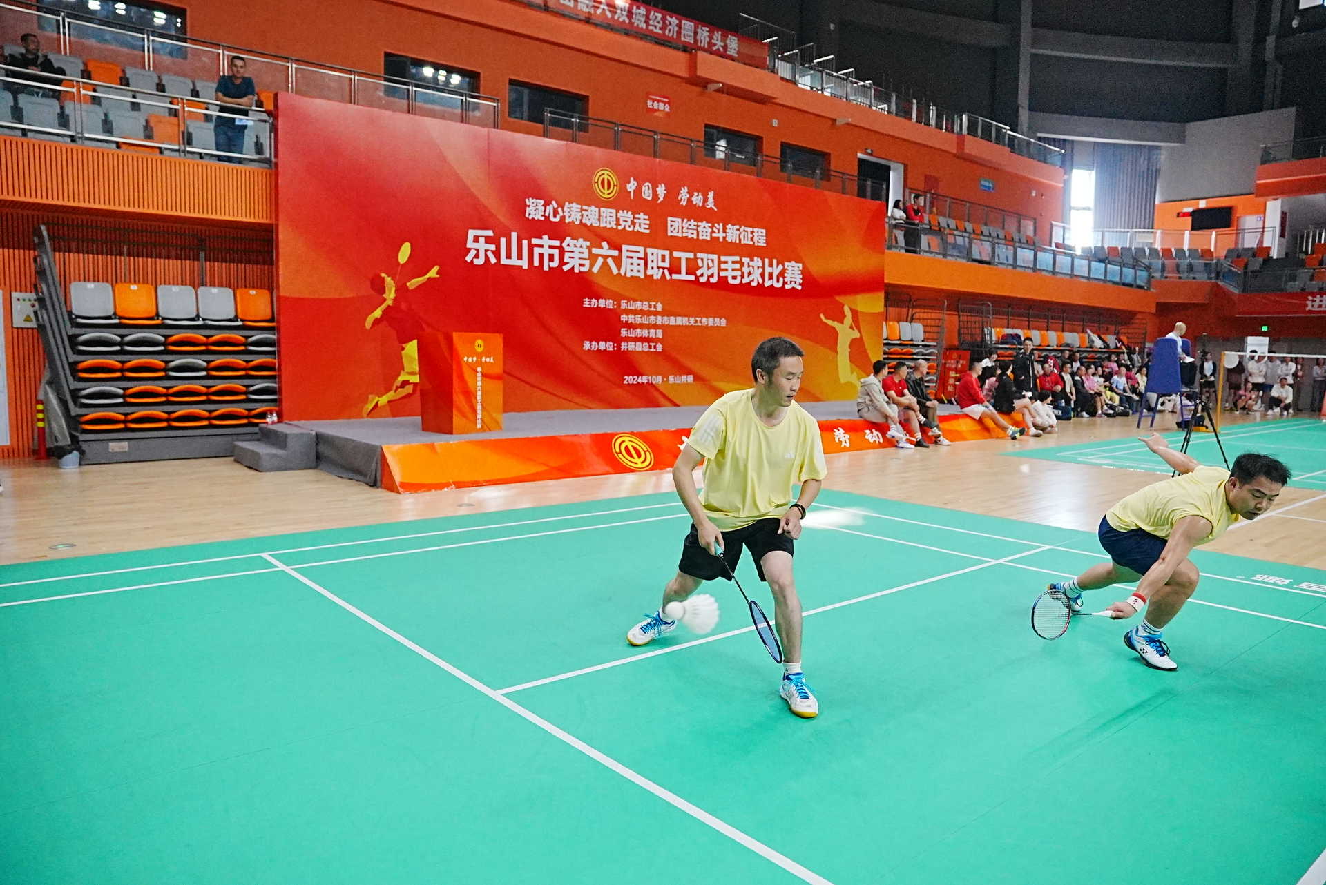 微信图片_20241017180035.jpg 微信图片_20241017180035.jpg