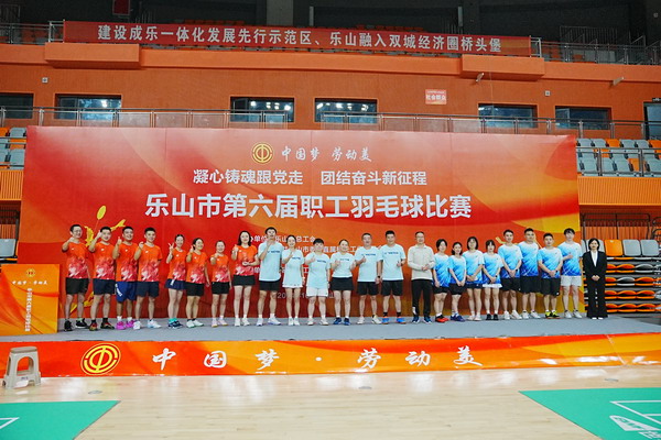 1原图 - 市总网站.jpg