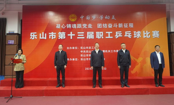 图片3 600.jpg 图片3 600.jpg