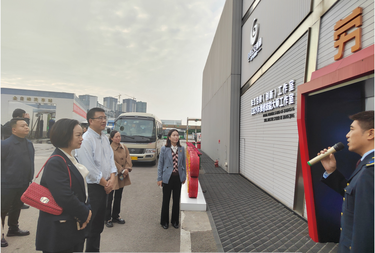 截图_选择区域_20241111091558.png 截图_选择区域_20241111091558.png