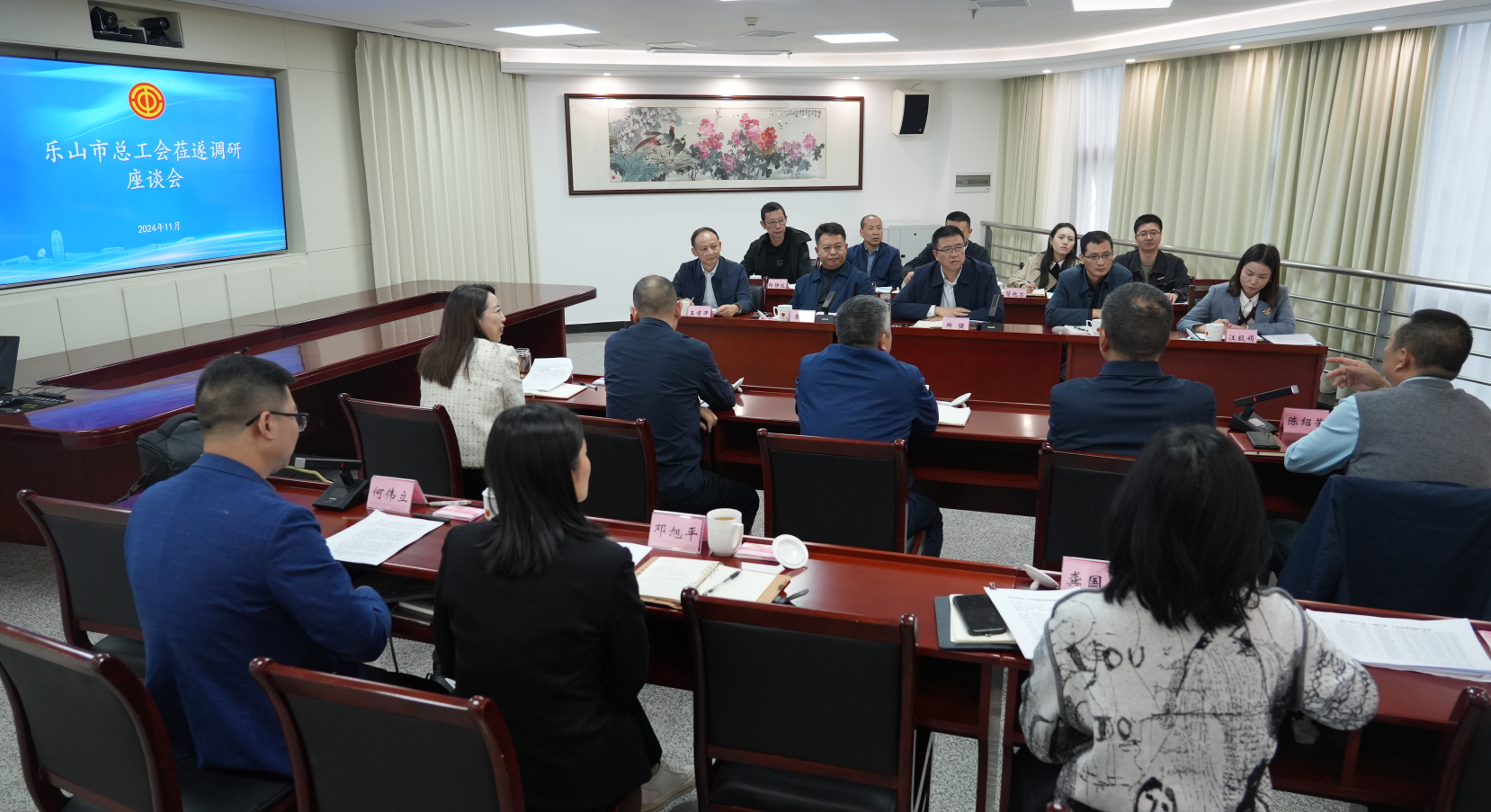 截图_选择区域_20241111091624.png 截图_选择区域_20241111091624.png