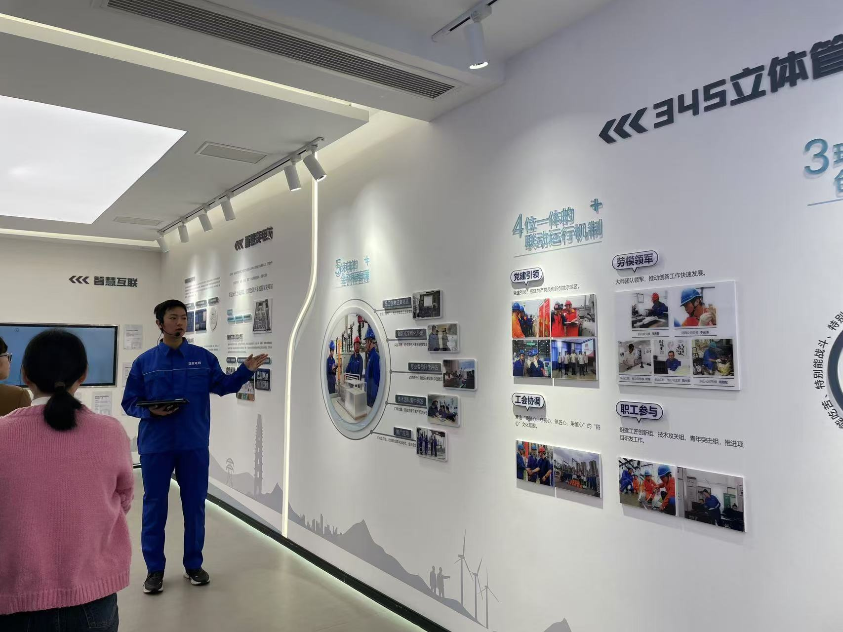 图片4.png 图片4.png