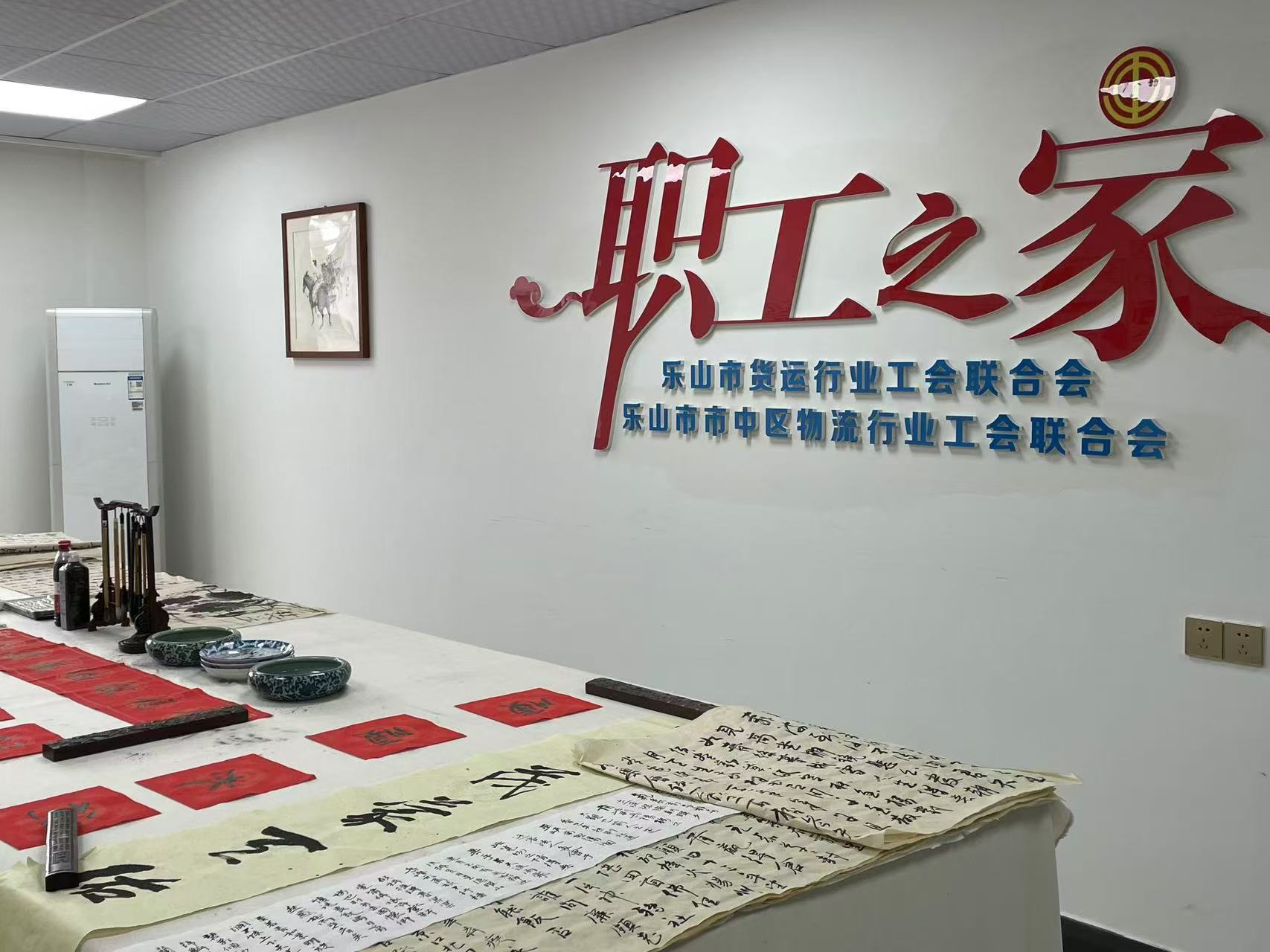 图片5.png 图片5.png