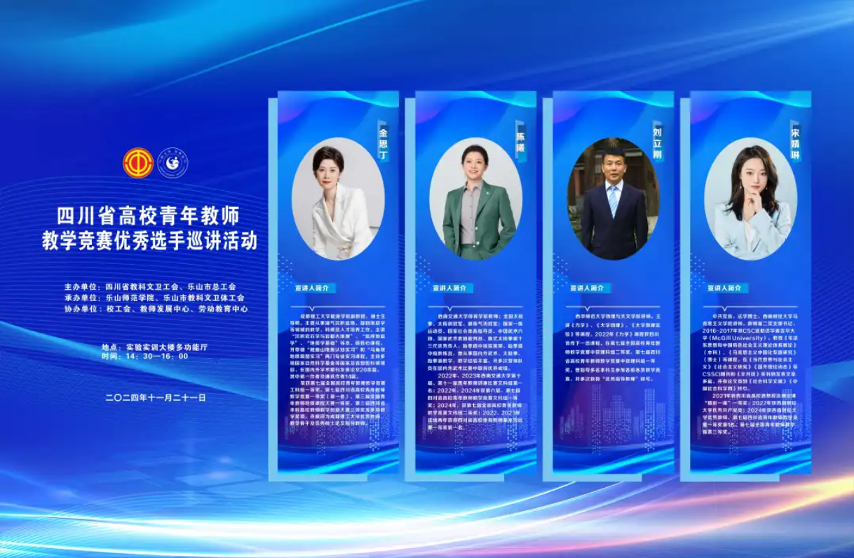 截图_选择区域_20241121091938.png 截图_选择区域_20241121091938.png