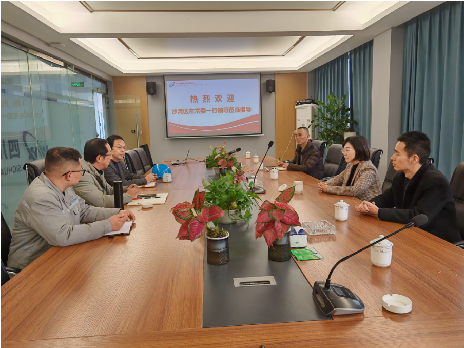 调研2.png 调研2.png