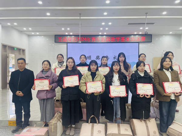 微信图片_20241209152741_副本.jpg 微信图片_20241209152741_副本.jpg