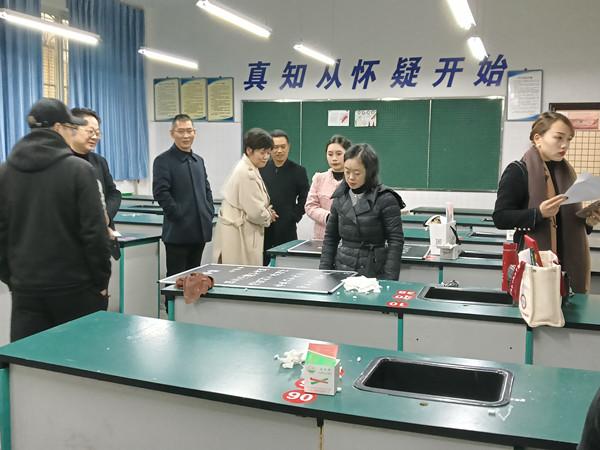 微信图片_20241209152747_副本.jpg 微信图片_20241209152747_副本.jpg