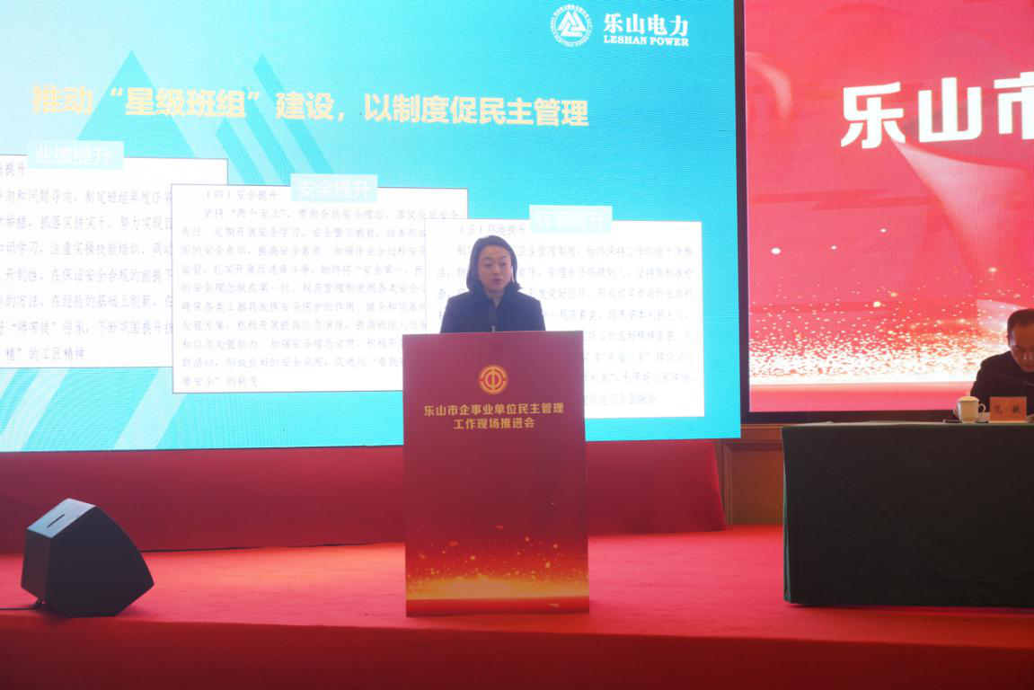 图片5.png 图片5.png