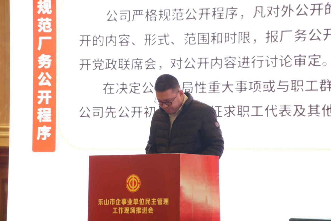 图片7.png 图片7.png