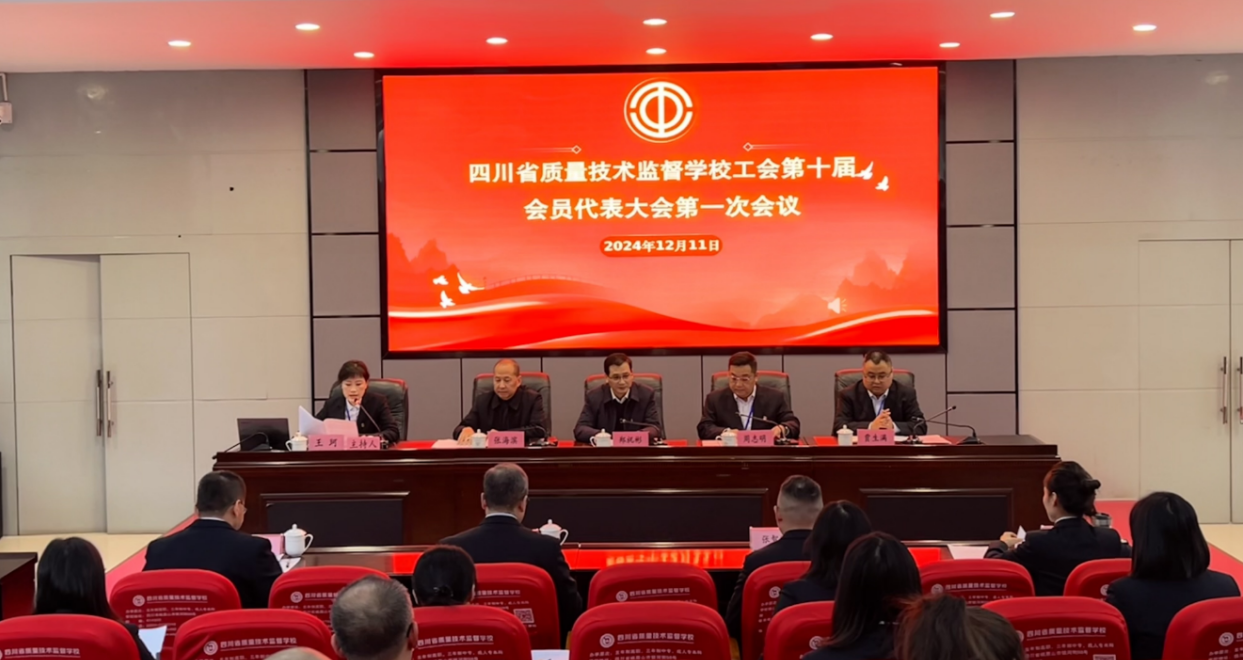 截图_选择区域_20241213120302.png 截图_选择区域_20241213120302.png