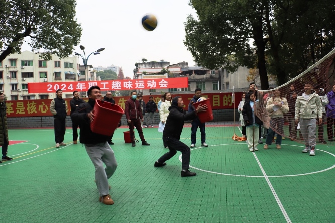 微信图片_20241219104550.jpg 微信图片_20241219104550.jpg