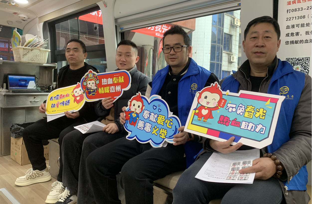 截图_选择区域_20241219151327.png 截图_选择区域_20241219151327.png