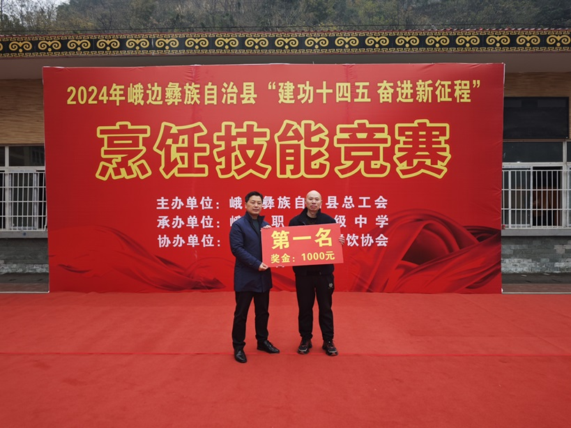 图片2.png 图片2.png