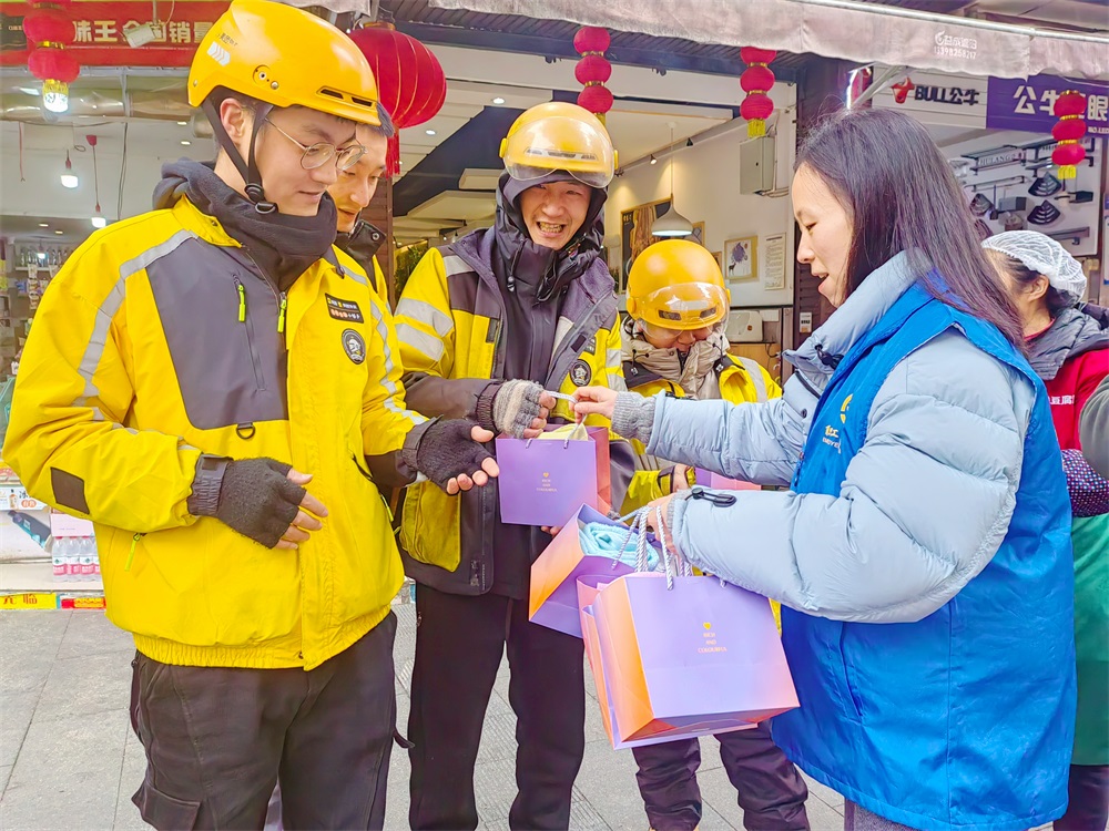 微信图片_20241230124540.jpg 微信图片_20241230124540.jpg