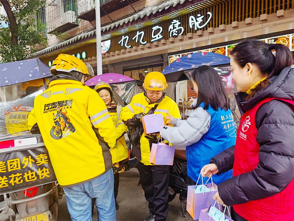 微信图片_20241230124553.jpg 微信图片_20241230124553.jpg