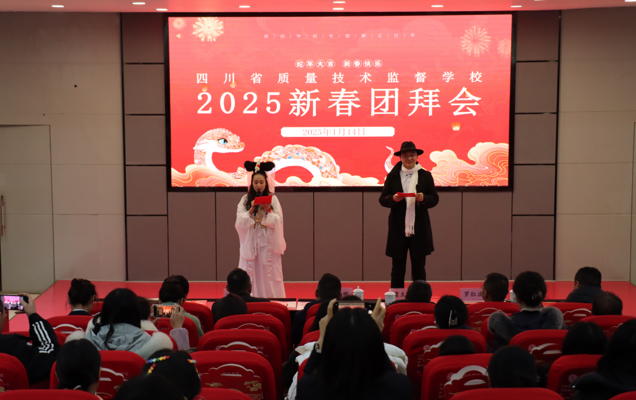 截图_选择区域_20250115163721.png 截图_选择区域_20250115163721.png