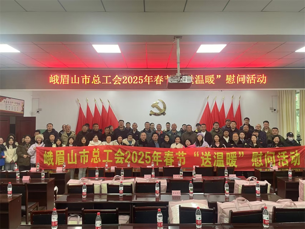 微信图片_20250117154001.jpg 微信图片_20250117154001.jpg