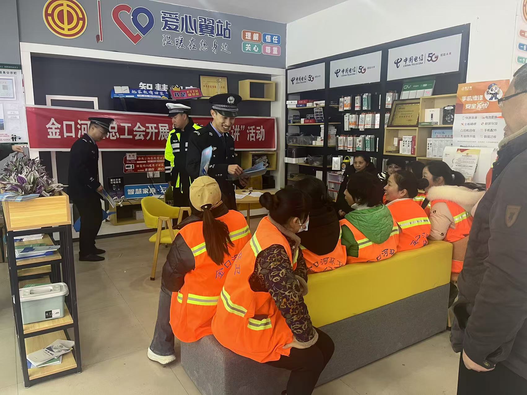 微信图片_20250122173233.jpg 微信图片_20250122173233.jpg