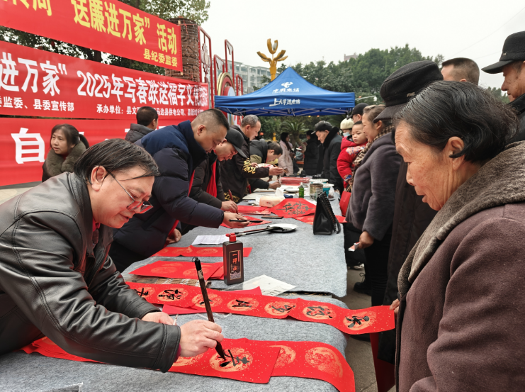 1737618873809.png 1737618873809.png